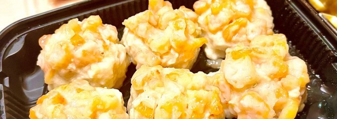 成城石井 ルミネ川越店