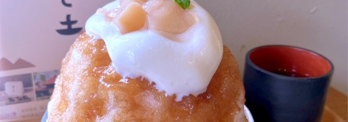 菓と土