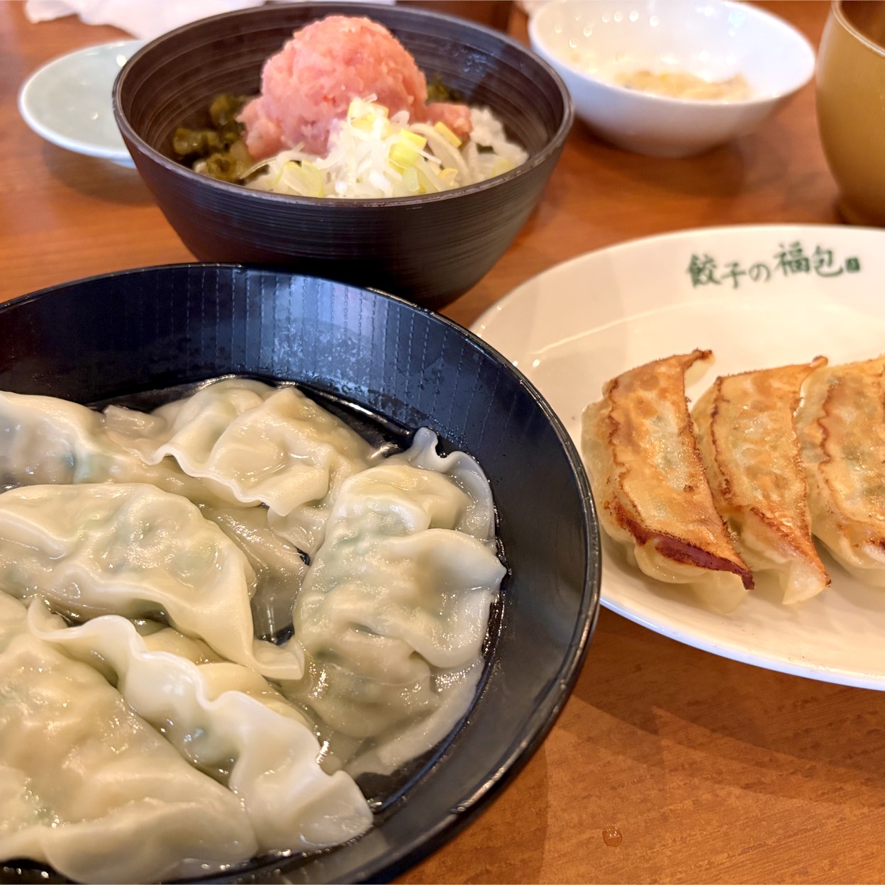 餃子 の 福 包