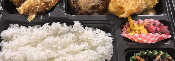 洋食カフェ　もみじ堂