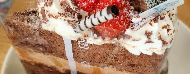 へんぜるとぐれーてる 正木店