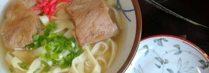 レストラン＆民宿 マリン