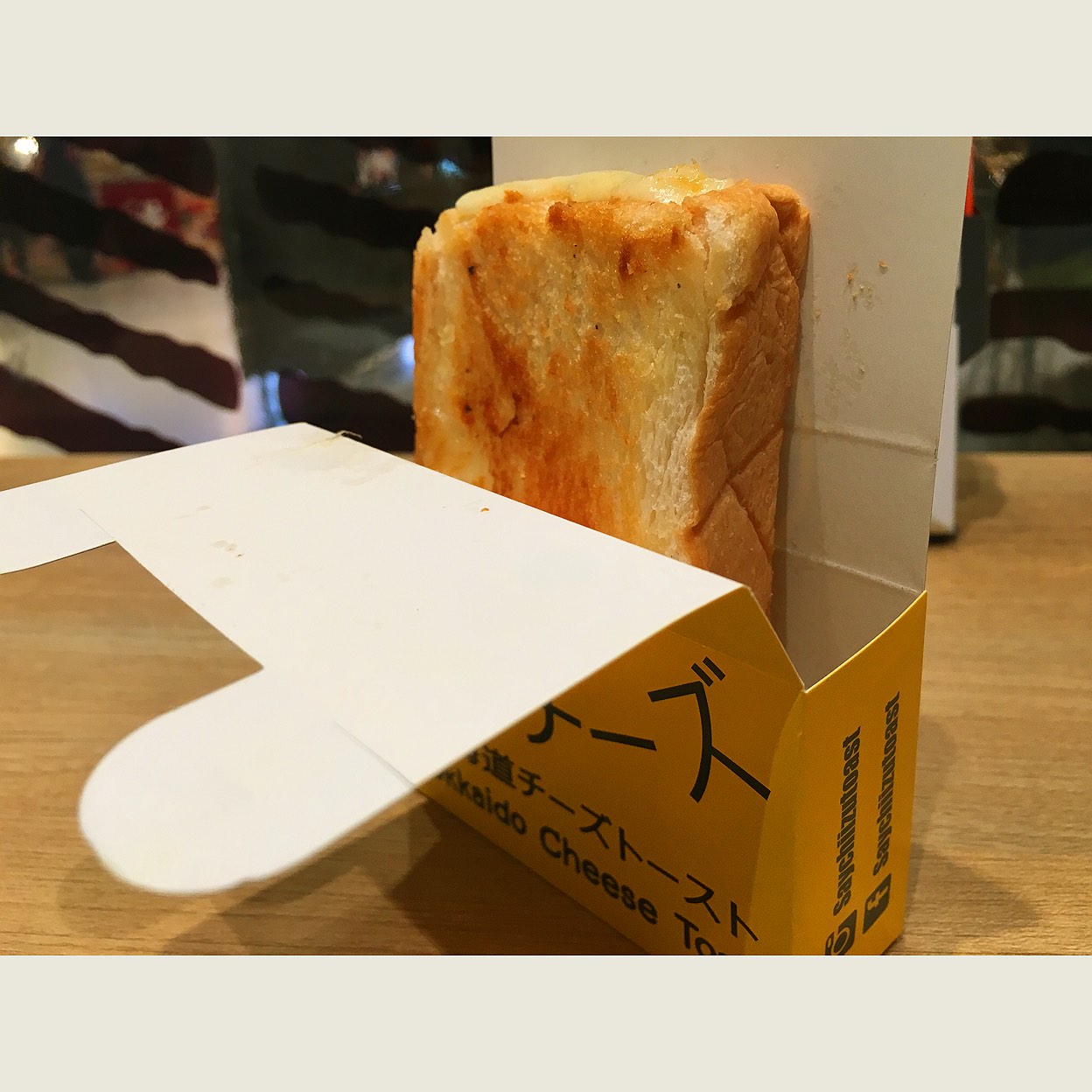 セイチーズ パン