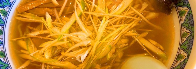 ラーメンめん丸 高田店