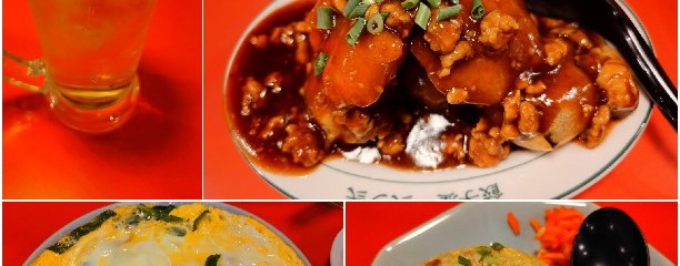 餃子屋弐ノ弐 渡辺通店