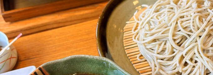 蕎麦処 やまとう