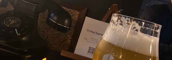 Feel Records 京都はなれ店