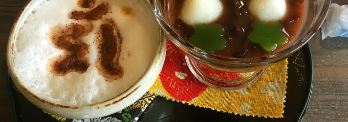 お寺カフェそわか