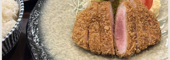 とんかつ あしみ