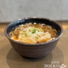 hockeynuts00さんの写真