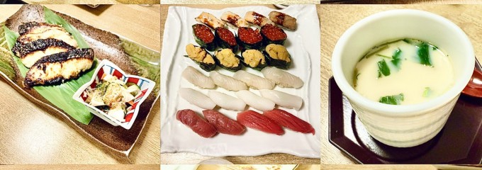意気な寿司処阿部
