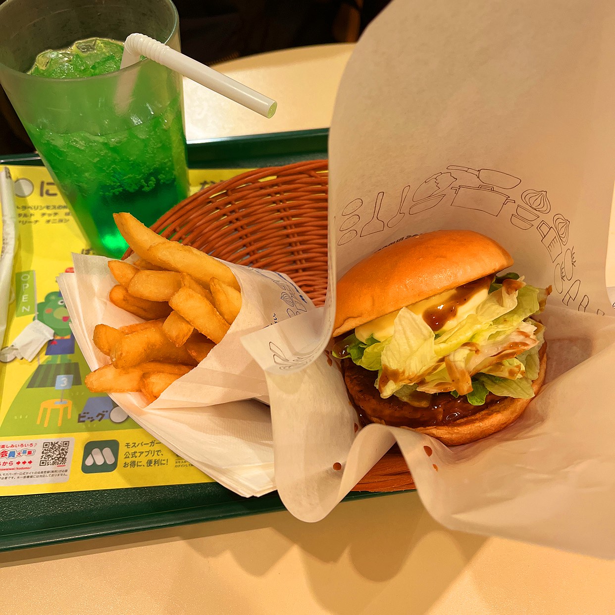 モスバーガー 札幌 四 番 街 店