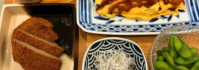 西村物産