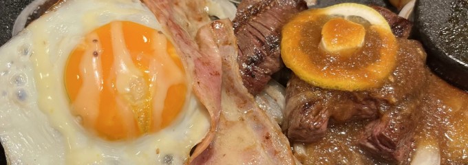 ハッピー バーグ 高崎倉賀野店