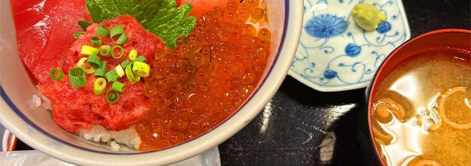北かつ まぐろ屋