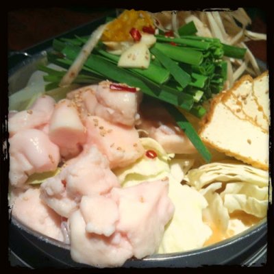 京都九条ねぎと京風もつ焼き もつ鍋 お豆腐 もつ吉 中野 高円寺 三鷹 荻窪 もつ鍋 京都九条ねぎと京風もつ焼き もつ鍋 お豆腐 もつ吉 中野 高円寺 三鷹 荻窪 もつ鍋