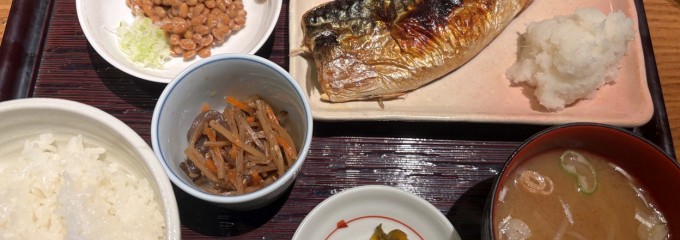 御苑 炉庵
