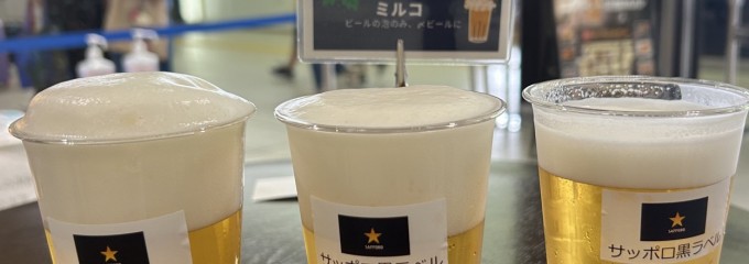 ビールスタンド重富ekie