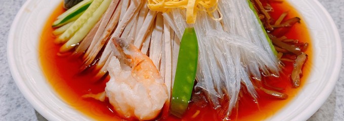 揚子江菜館