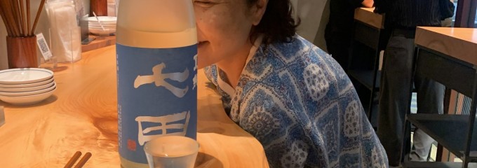 立呑み 8