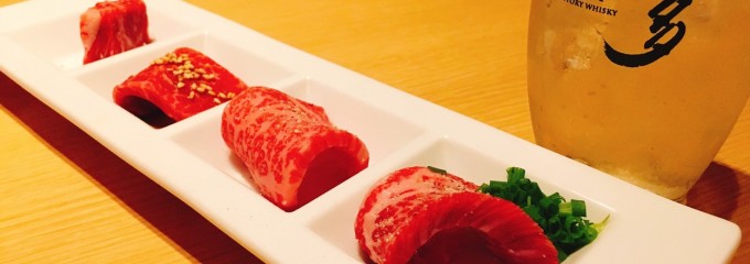 焼肉茶屋 みさわ
