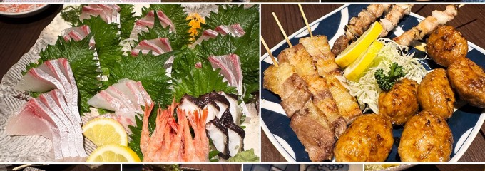 ろばた 仁 竹瓦横丁店
