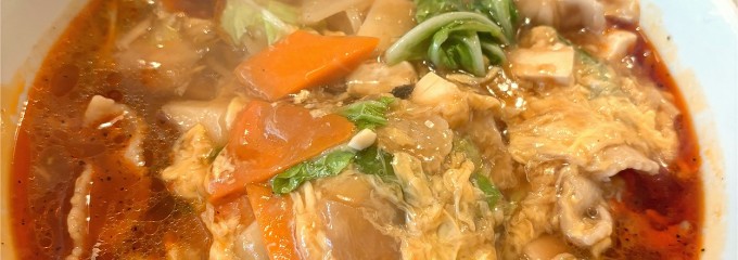 オリジナルラーメンの店　まんみ 泉中央店