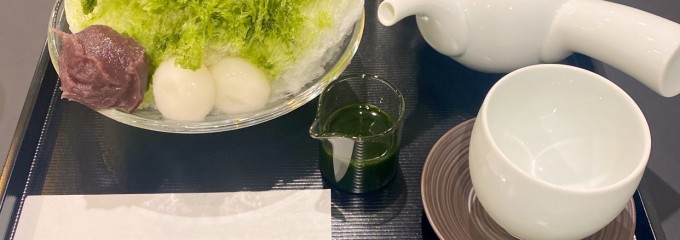 高林堂和菓子研究所