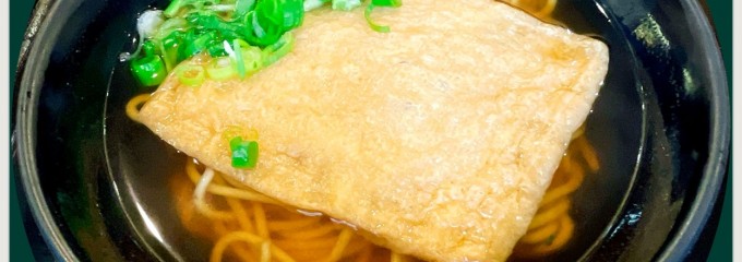マネキダイニング 加古川店