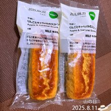 kyoyasagaさんの写真