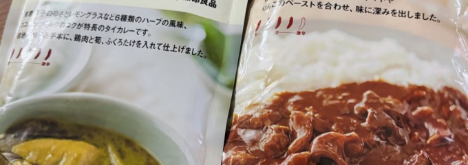 無印良品 ゆめシティ新下関