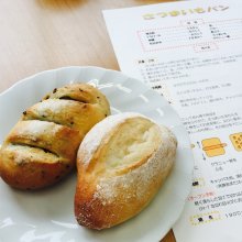 meatyouさんの写真