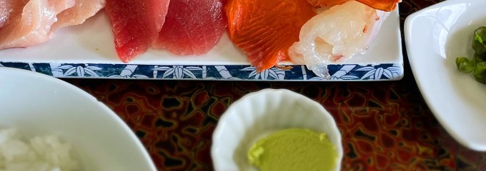 旬鮮厨房 三浦や