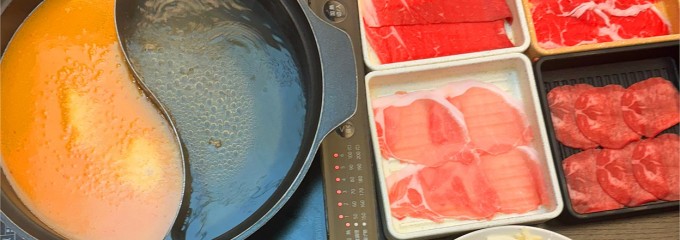しゃぶ葉 相模大野駅北口店