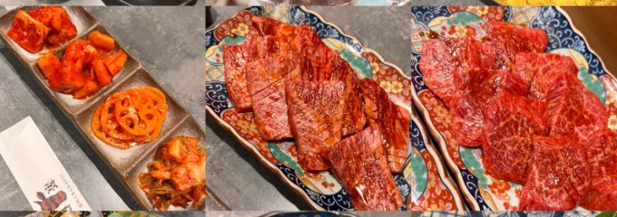 焼肉裏松 姫路本店