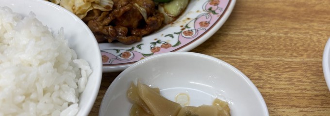 餃子の王将 武蔵溝の口駅前店