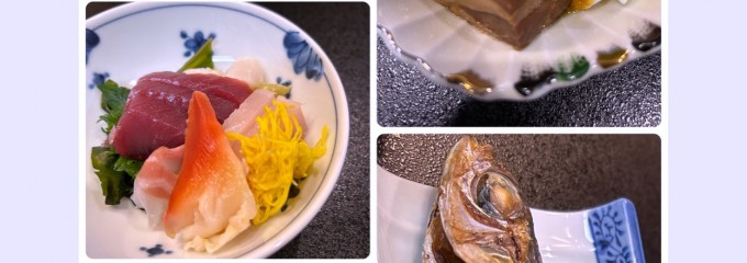 満留古