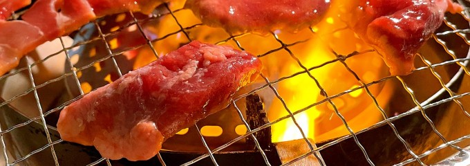 牛角 広店