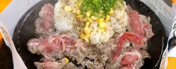 ペッパーランチ ゆめタウン下松店