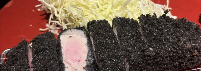 黒豚トンカツ さつまや とんとん