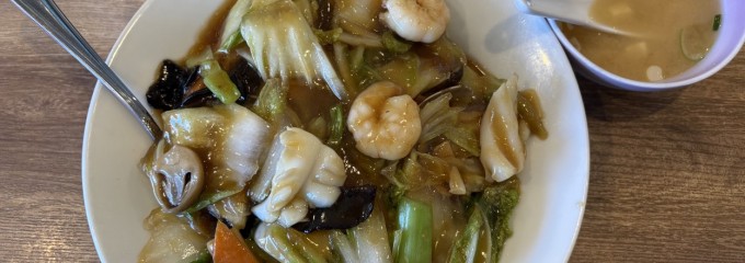 台湾料理 味華