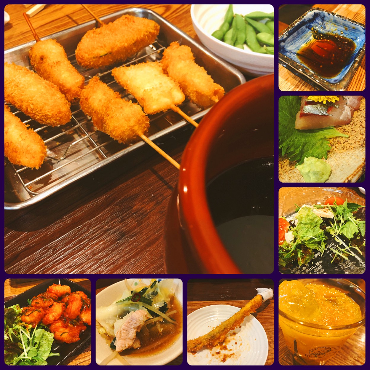 串かつどんたく 尼ヶ辻駅