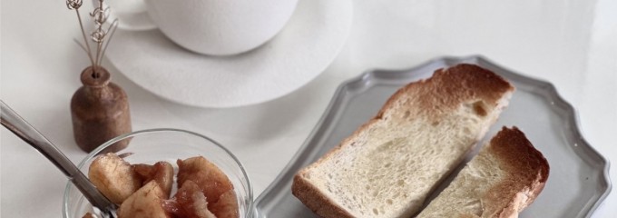 Boulangerie Bistro EPEE