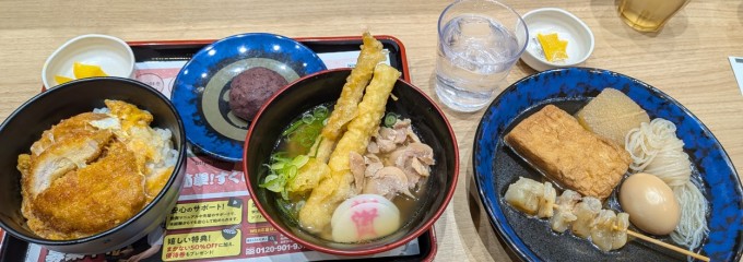 資さんうどん 倉敷玉島店