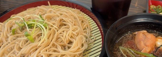 あき亀山のそば処