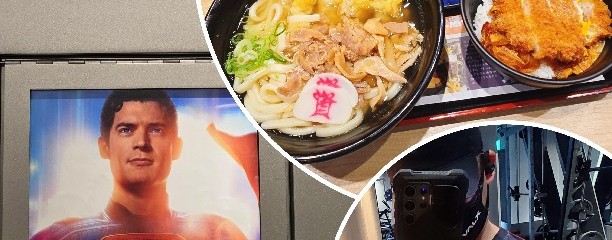 資さんうどん 両国店