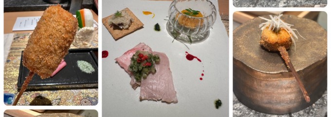 串 創作料理 Rin