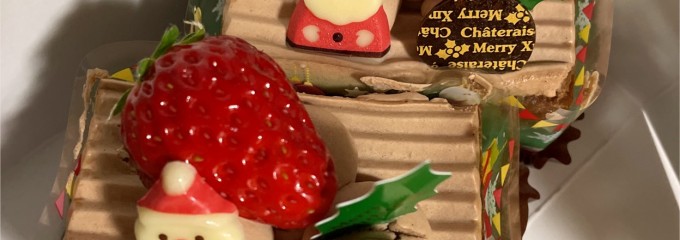 シャトレーゼ 四日市北店