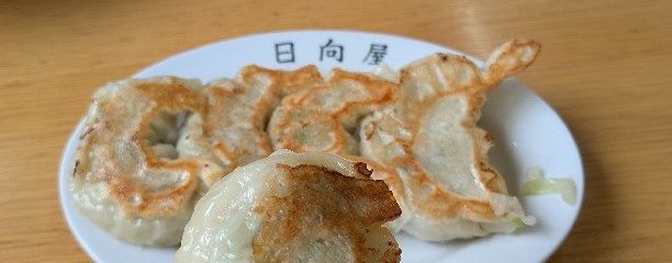 日向屋
