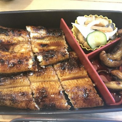 うなぎ処 もりやま うなぎ処 もりやま